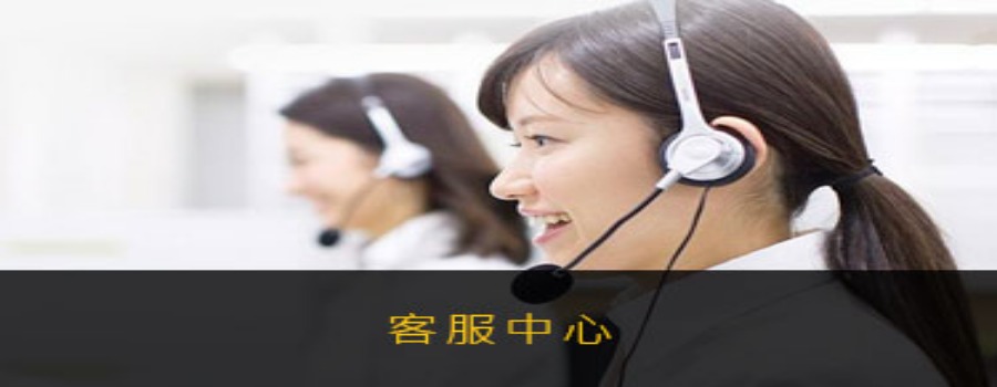 LEO遊藝場討論區24小時線上客服，免等待!