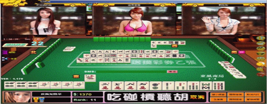 LEO遊藝場討論區-美女麻將真人館一大群妹妹等著你喲！