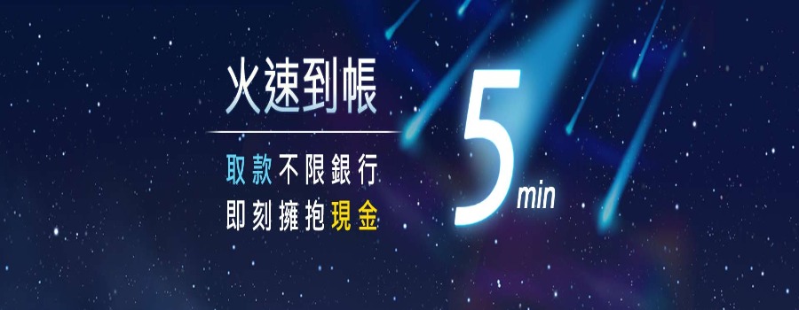 可以換錢的賭博遊戲 - LEO遊藝場討論區的真錢在線賭場-KU娛樂城